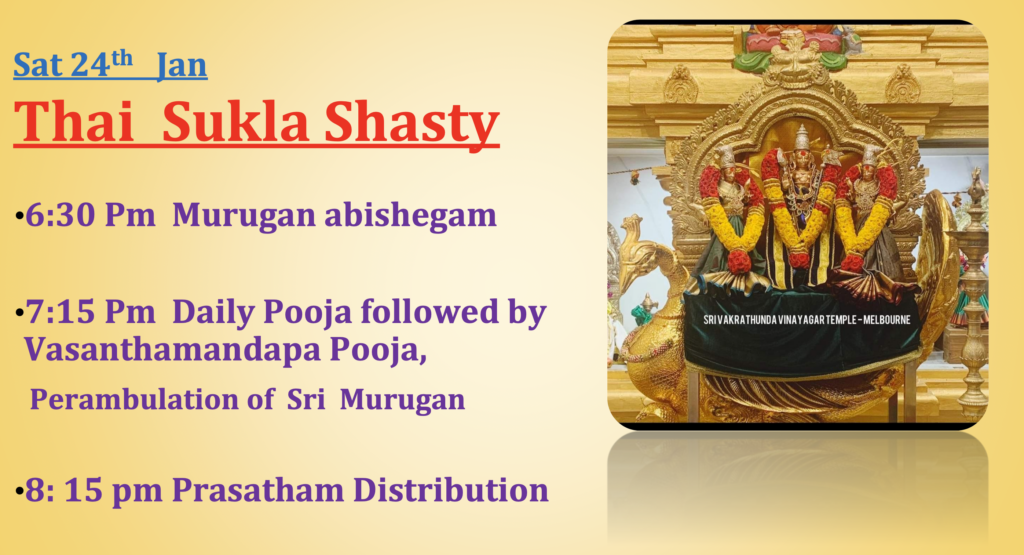 Screenshot 2026-01-02 at 5.16.17 pm